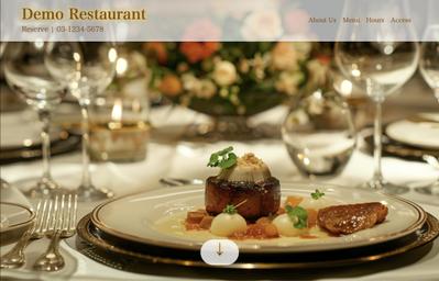洋風飲食店様向けのデモサイトを作成いたしました