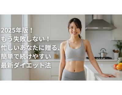 SEOを意識したサンプルブログを制作しました
