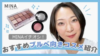 ポートフォリオサイトを作成しました