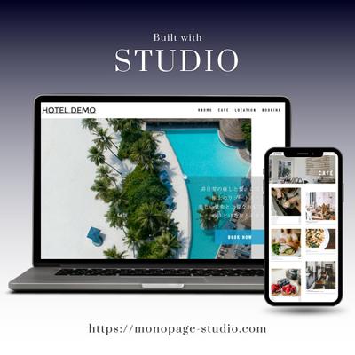 リゾートホテルのデモサイトを作成しました