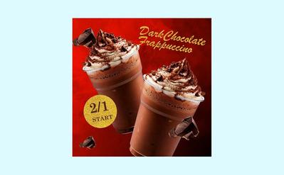 チョコレートフラペチーノのバナーを作成しました
