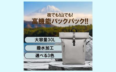 バックパックのバナーを作成しました