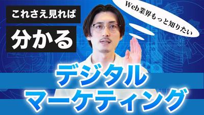 ポートフォリオサイトを制作しました