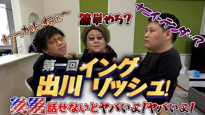 （説明文のURLから）エンタメ風ポートフォリオVol.2を作成しましたました
