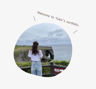 ポートフォリオサイトを作成しました