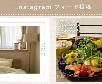 SNS用画像を作成しました