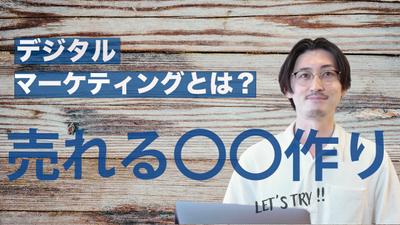 ポートフォリオを制作しました