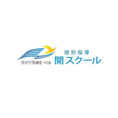 塾のロゴを制作しました