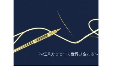 お金や生活など関心が高いキーワードを基に、FPの知識を活かした内容をnoteに執筆しました