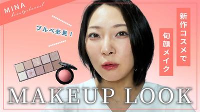 ポートフォリオサイトを制作しました