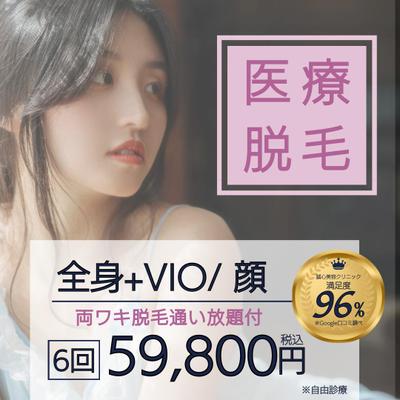 その他ポートフォリオを作成しました