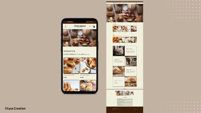 Shopify 食品ECサイトを自主制作しました