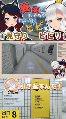Vtuber シーザー・スカルセッラ様 切り抜きShorts動画を制作しました