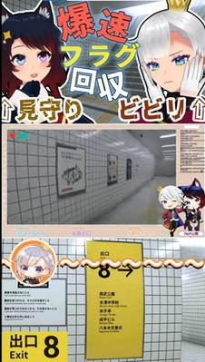 Vtuber シーザー・スカルセッラ様 切り抜きShorts動画を制作しました