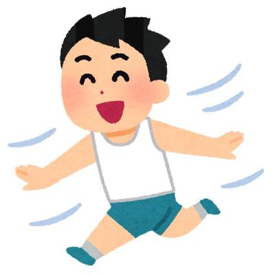 動画編集のポートフォリオです
２chショート動画を１０秒程度を完コピしました

ました