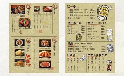 【メニュー表】居酒屋を作成しました