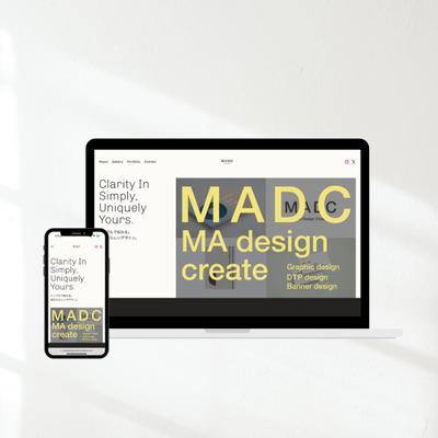 ポートフォリオサイトを公開しました