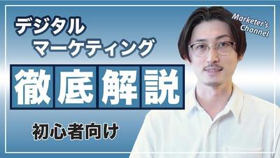 ポートフォリオサイトを制作しました