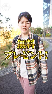 ビジネス系のYouTubeを作成いたしました