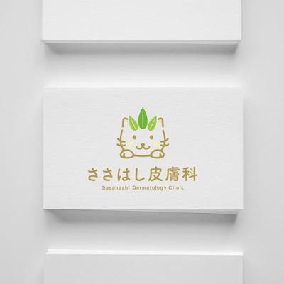 クリニックロゴを制作しました