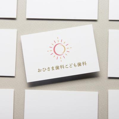 クリニックロゴを制作しました