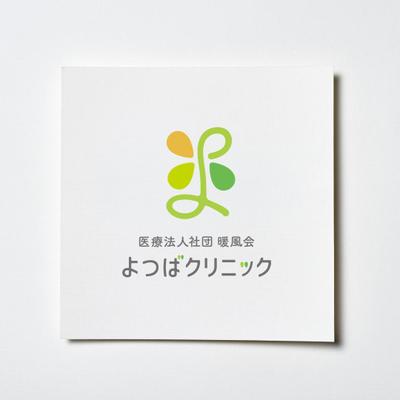 クリニックロゴを制作しました