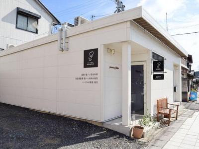ベーグル屋さんの取材記事を行いました