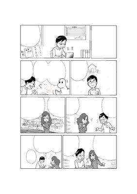 北海道の施設のPR漫画を依頼されました