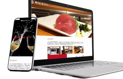 馬バルの飲食店サイトを制作しました