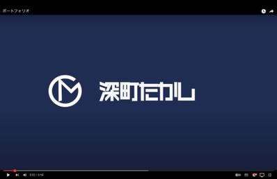 マコなり社長風のポートフォリオを作成しました
