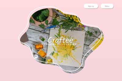 ハンドメイドの出品サイト（架空）を作成しました