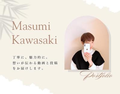 CanvaとCapCutを使ったInstagram投稿の制作例をまとめました