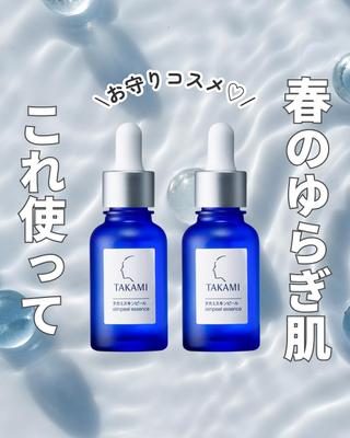 Canvaを使用し、投稿のサムネイル＆本文デザインを制作しました