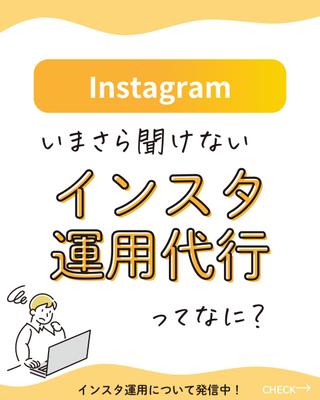投稿表紙を作成しました