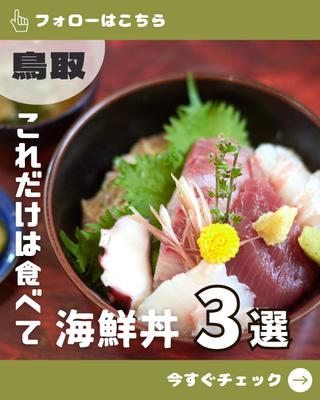 投稿表紙を作成しました
