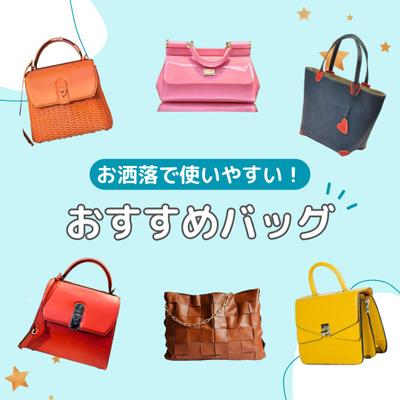 ポートフォリオました