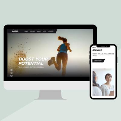 人材会社のサイト。
クールな黒白基調に、パワフルな写真を取り入れ力強さやスタイリッシュさを出しました