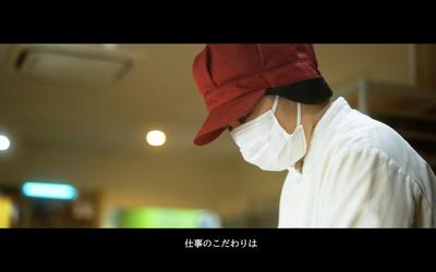 沖縄のパティシエさんの想いや価値を伝えるドキュメンタリー映像を制作しました