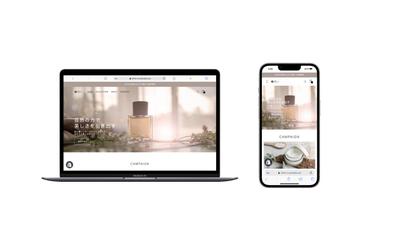 オーガニックコスメのECサイト構築をしました
