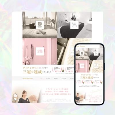 「Slow Spa」様のウェブサイトをデザインいたしました