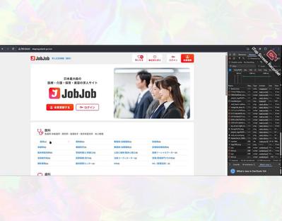 フロントエンドからバックエンド、サーバー構築まで一貫して担当いたしました