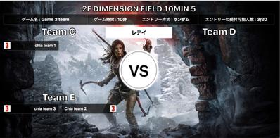 ゲーム経営店舗向け管理システムを再構築しました