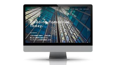 建築会社のHPを制作しました