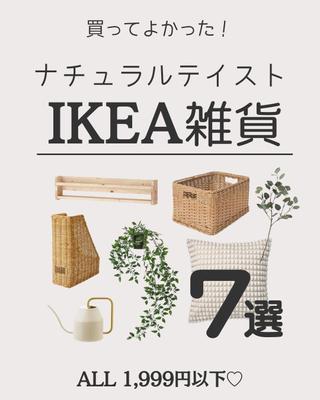 制作物をまとめました