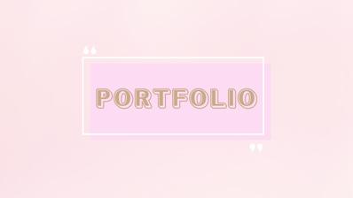 ポートフォリオを作成しました
