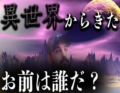 ポートフォリオを制作しました