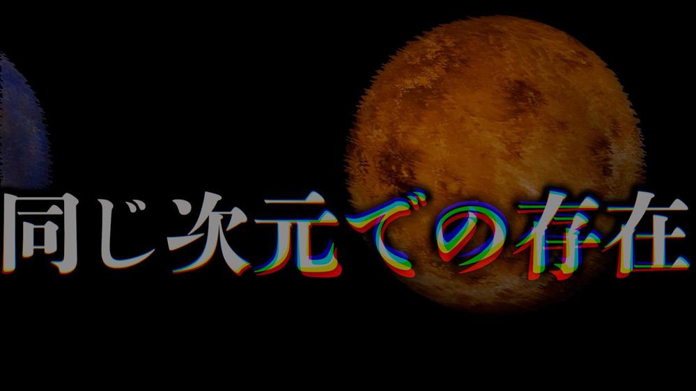 ポートフォリオを制作しました