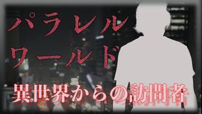 ポートフォリオサイトを制作しました