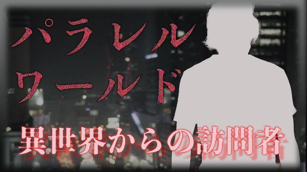 ポートフォリオサイトを制作しました
