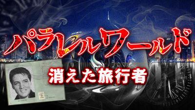 ポートフォリオサイトを作成しました